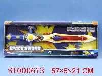ST000673 - 太空剑