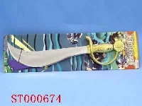 ST000674 - 海盗刀