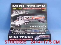 ST000695 - mini truck