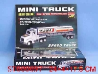 ST000697 - mini truck