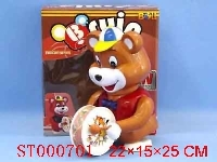 ST000701 - playing drum bear