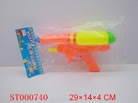 ST000740 - 11.5