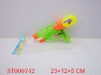 ST000742 - 9" WATER GUN