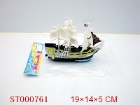 ST000761 - PULL-LINE PIRATE BOAT（2 COLORS ASSORTED）