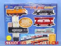 ST000808 - B/O TRACKING TRAIN SET