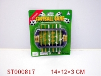 ST000817 - SOCCER GAME