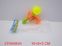 ST000830 - 7" WATER GUN