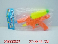 ST000832 - 12"WATER GUN