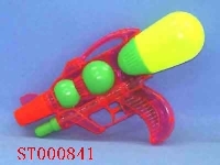 ST000841 - 9水枪