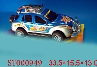 ST000949 - INERTIAL CAR
