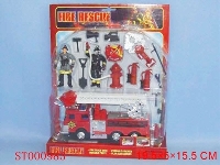 ST000983 - 消防车