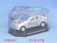 ST001017 - car
