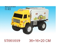 ST001019 - fresh-keeping container truck
