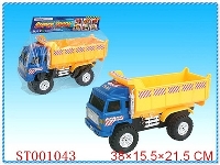 ST001043 - truck