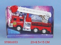 ST001073 - 消防车