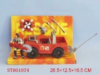 ST001074 - 消防车