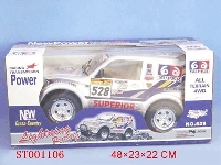 ST001106 - Mitsubishi jeep