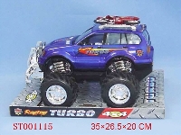 ST001115 - INERTIAL CAR