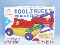 ST001129 - TOOL TRUCK