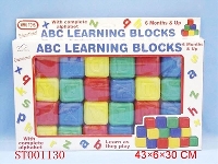 ST001130 - ABC LEARNING BLOCKS