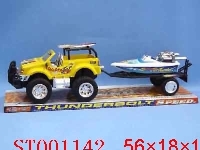 ST001142 - cargo truck