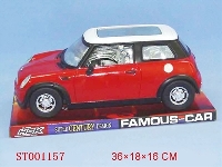 ST001157 - INERTIAL CAR