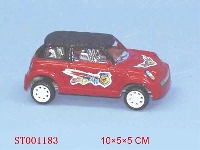 ST001183 - INERTIA CARS(2)
