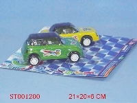 ST001200 - INERTIA CARS(2)
