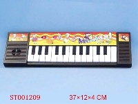 ST001209 - ELECTRONIC ORGAN