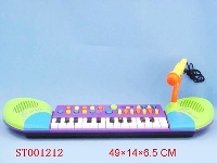 ST001212 - ELECTRONIC ORGAN