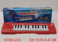 ST001231 - MUSIZ KEYBOARD