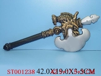 ST001238 - 龙斧