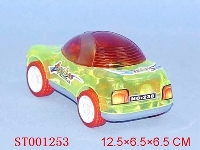 ST001253 - flint car