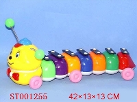 ST001255 - MUSIC CATERPILLAR