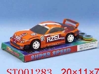 ST001283 - offroad car