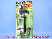 ST001329 - 双剑、蛇头斧