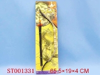 ST001331 - bow and arrow