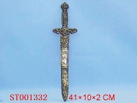 ST001332 - 电镀、古铜销魂剑