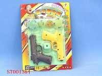 ST001364 - top gun