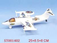 ST001402 - 拉线飞机