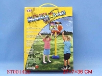 ST001420 - basketball play set