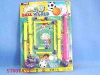ST001433 - sports facilities