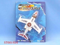 ST001454 - airplane