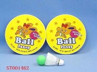 ST001462 - bat set