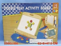ST001466 - double play activity board