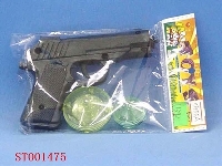 ST001475 - super top gun