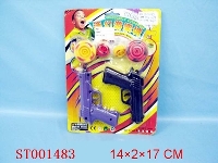 ST001483 - 