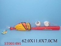 ST001491 - BASEBALL SET