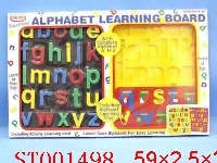 ST001498 - BABY ALPHABET LEARNING BOARD