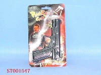 ST001547 - 连发枪乌色